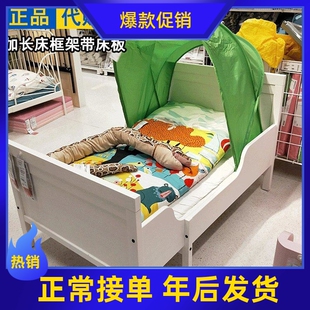 国内代购桑维儿童青少年加长G床框架带床板实木伸缩床
