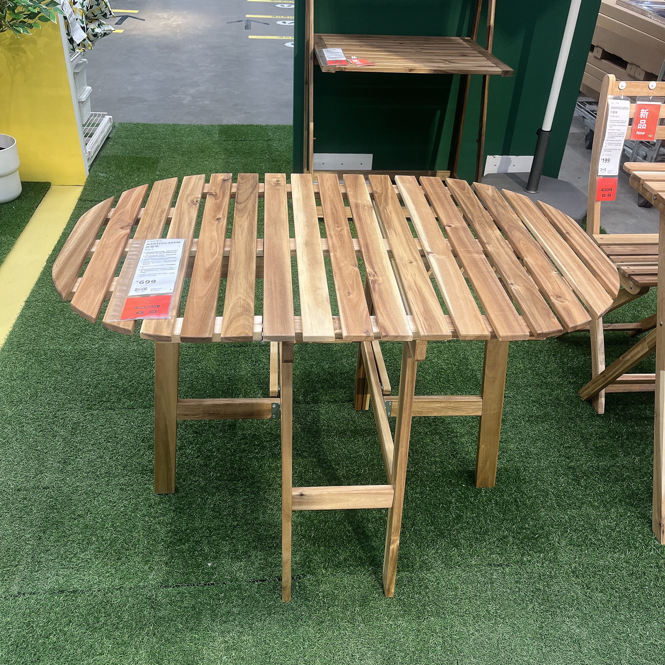 IKEA宜家正品阿霍蒙实木桌子折叠桌阳台桌休闲桌咖啡桌户外桌椅