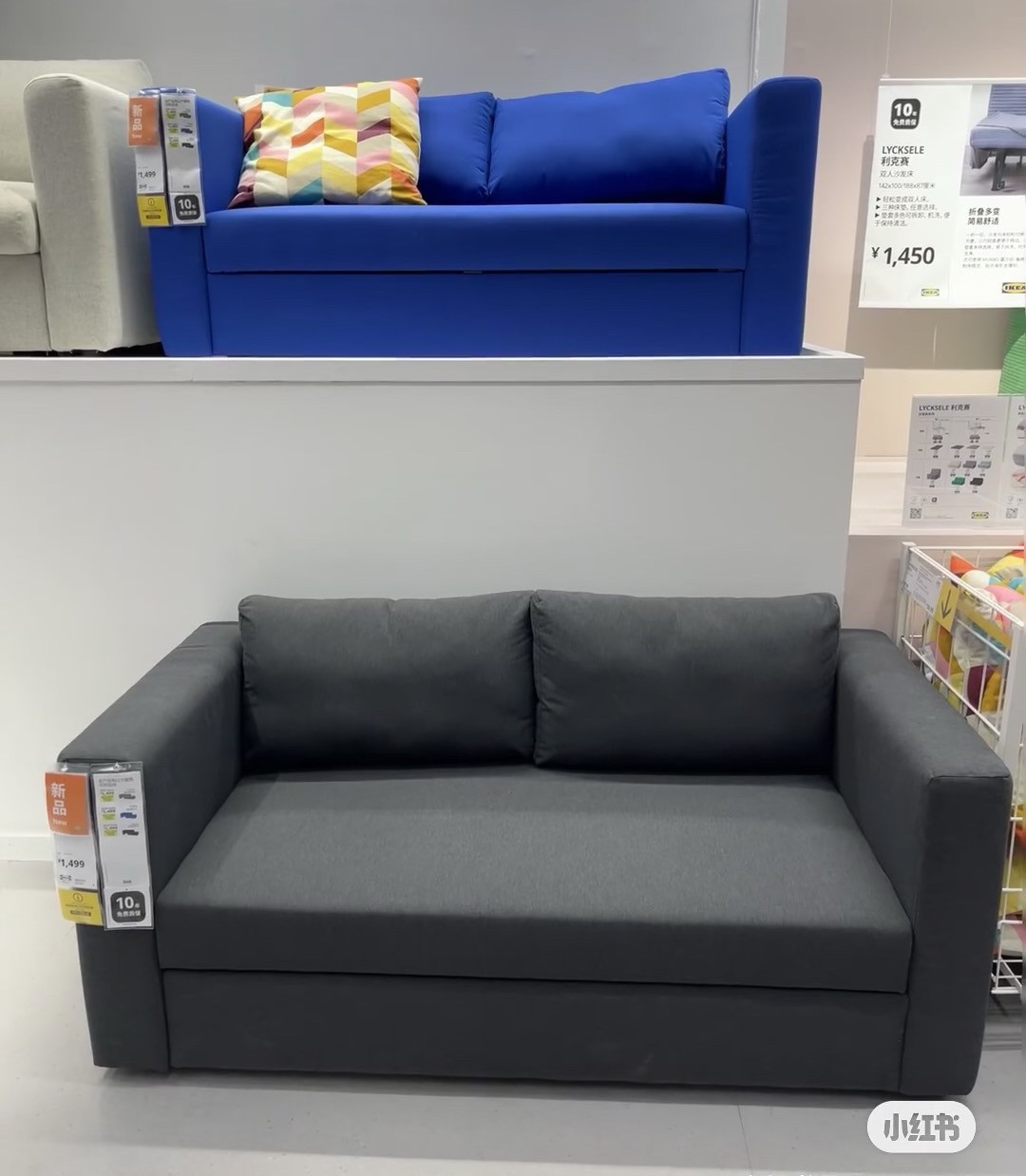 IKEA宜家国内代购霍纳贝双人沙发床小户型客厅卧室出租房沙发布艺