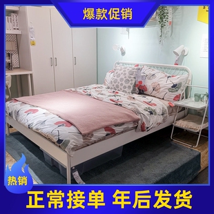 国内宜家代购公主床北欧简约时尚风格单人双人床奈斯顿网红铁艺床