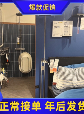 IKEA宜家 伊思雅 LED落地灯/阅读灯 可调光的/镀镍 180 厘米