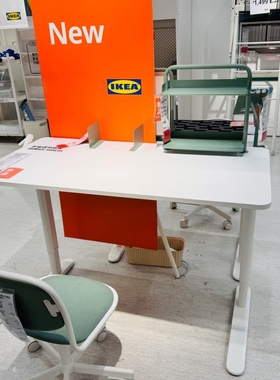 IKEA宜家雷拉铁拉坐站两用式办公桌白色117x60厘米家用电脑桌书桌