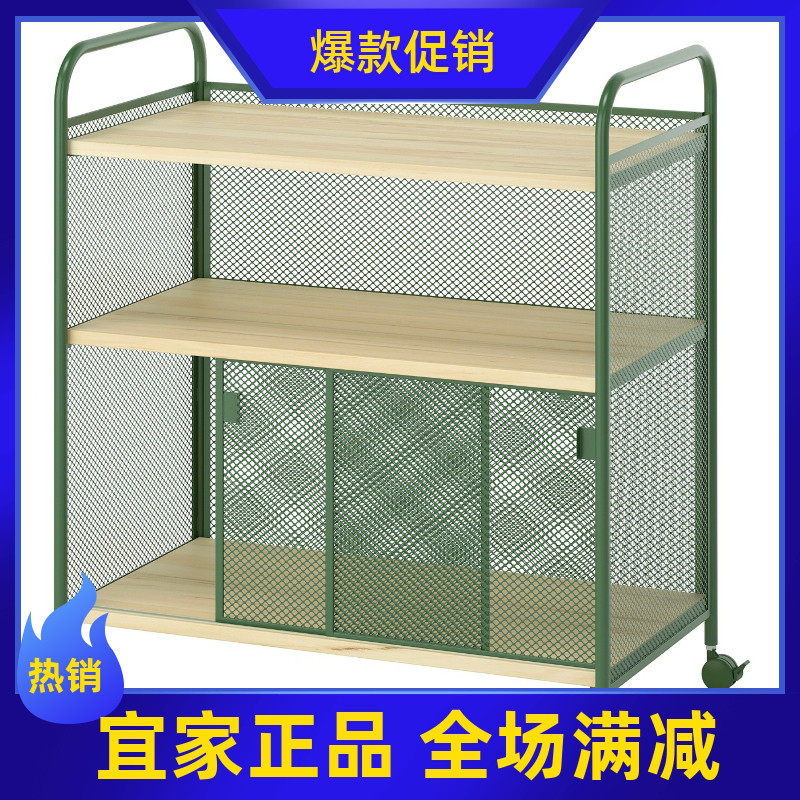 宜家国内代购 诺玛卡 柜子带脚轮深绿色/金属,79x44x88 厘米