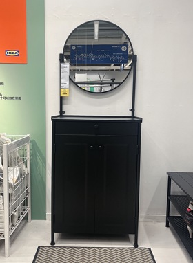 宜家国内代购康恩索 镜柜北欧化妆镜 长凳黑色床头柜床尾收纳