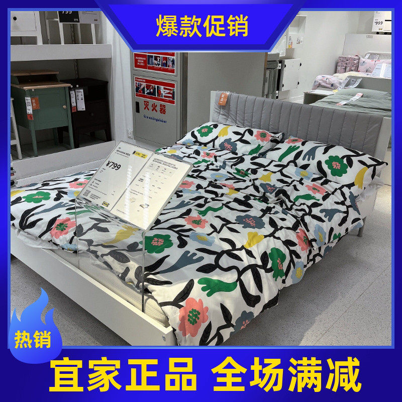 宜家布瓦拉床架双人单人床卧室