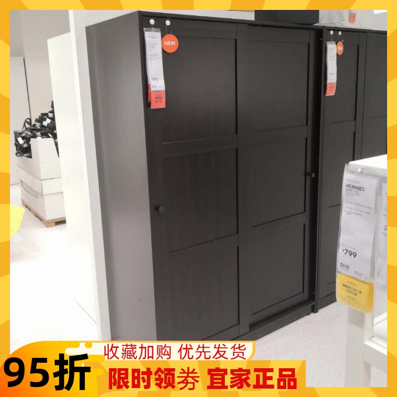 双滑门北欧简约衣柜衣帽间