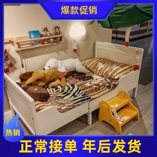 宜家国内代购正品 桑维 实木儿童床伸缩床加长床框架带床板白褐色