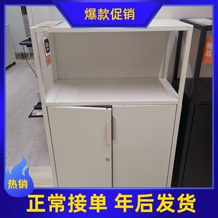 宜家国内代购特罗滕带锁储物柜办公室收纳文件柜铁皮柜子