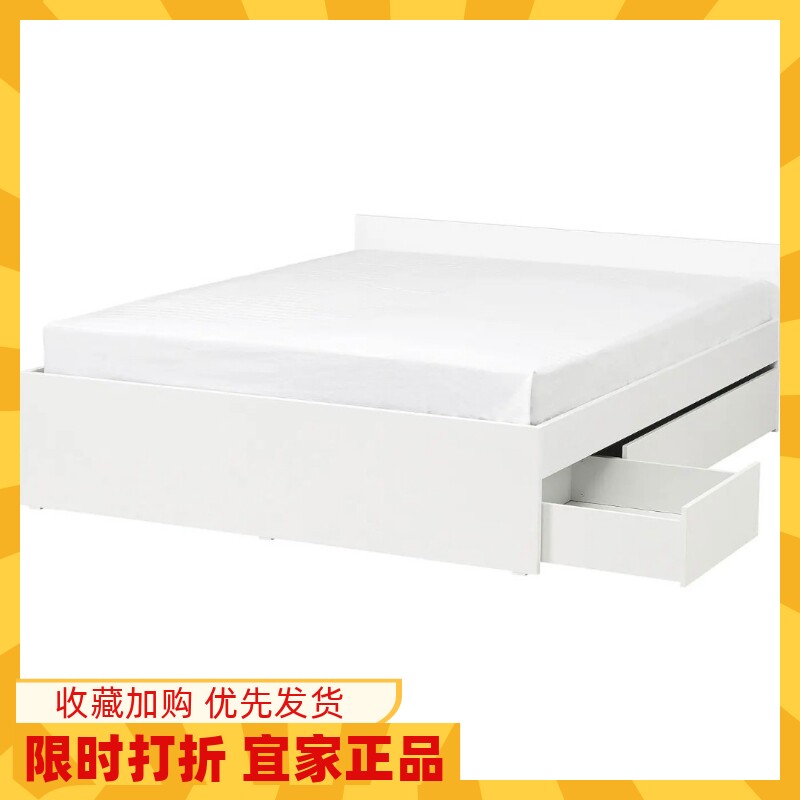宜家代购 维哈斯床架多功能储物床架卧室家用床出租房简约北欧床