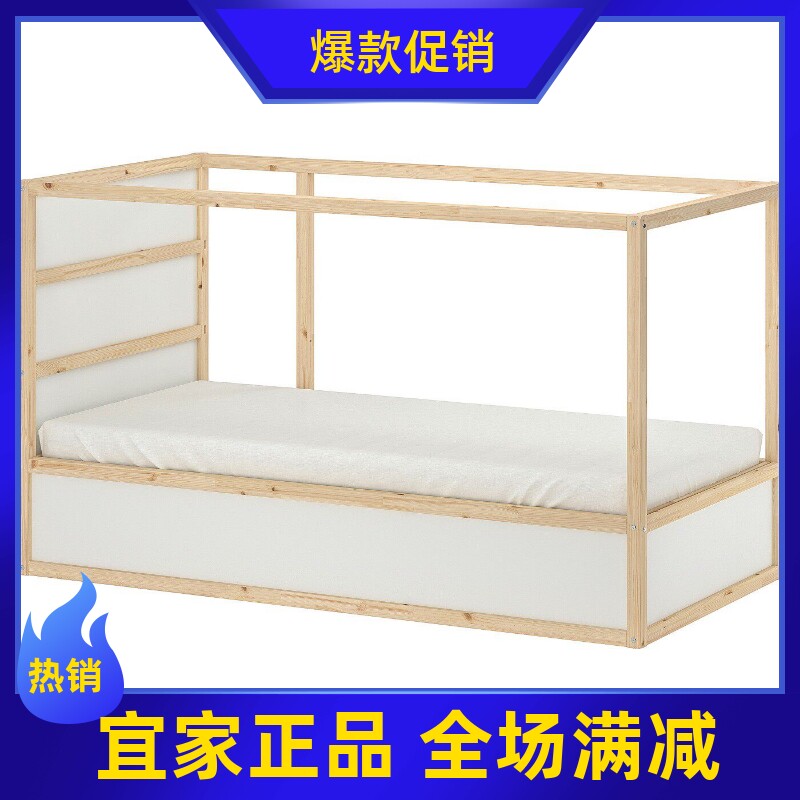 IKEA宜家代购库拉两用床90x200白色松木儿童床单人床实用简约舒适