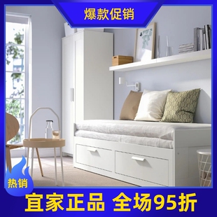 宜家代购百灵坐卧床现代简约小户型实木百灵沙发床可折叠推拉伸缩