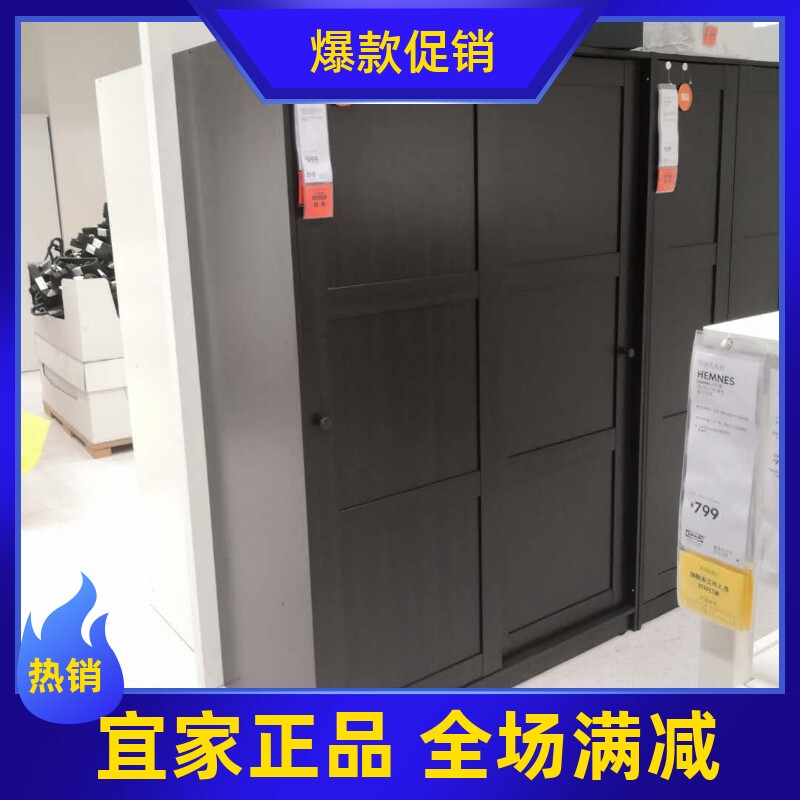 双滑门北欧简约衣柜衣帽间