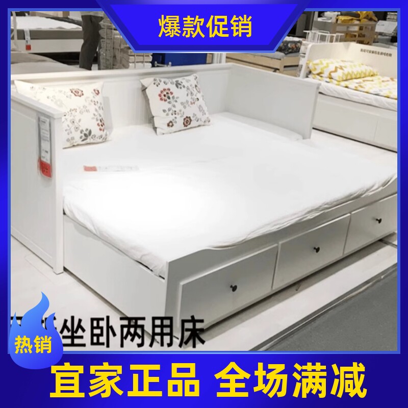 沙发床坐卧两用多功能
