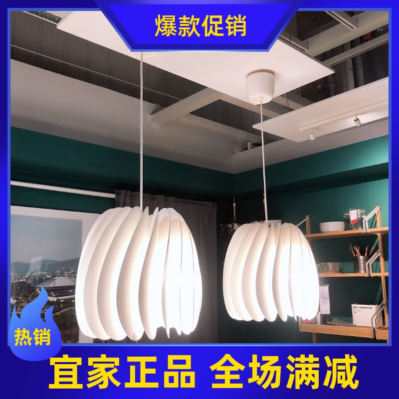 宜家港式风轻奢卧室灯