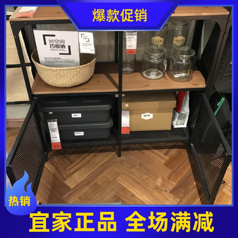 收纳架置物架客厅展示架搁架