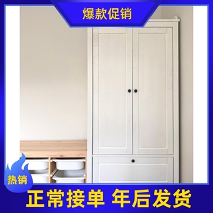 宜家桑维 衣柜衣橱衣帽柜衣物储藏柜儿童衣柜国内代购