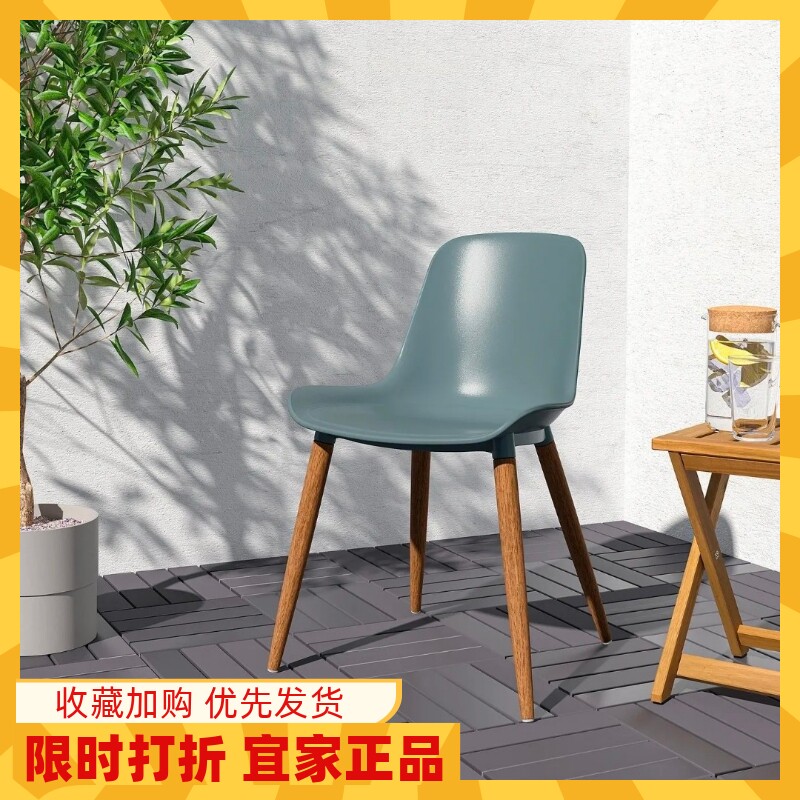 宜家国内代购格伦斯塔椅子灰蓝色家用餐厅椅办公学习椅 室内/户外