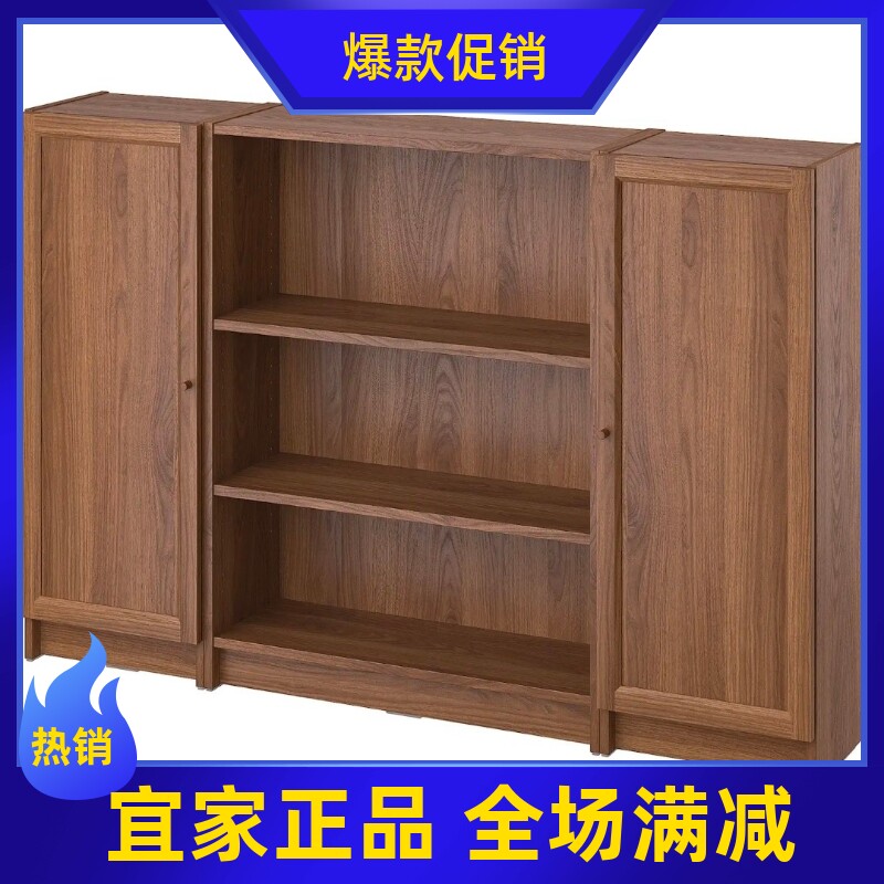宜家代购 毕利餐边柜储物柜置物柜客厅茶水柜厨房矮柜家用柜子