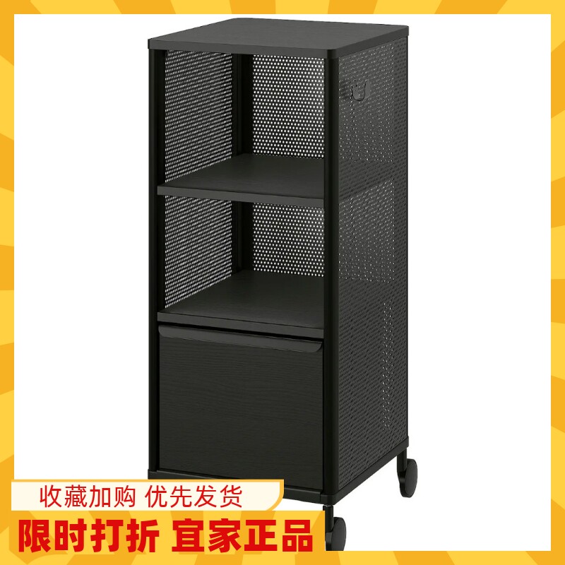 宜家代购 贝肯特搁架单元储物柜金属格架办公文件柜抽屉柜