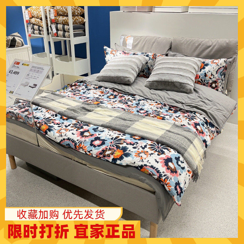 宜家赛格松软包床架迪瑟略