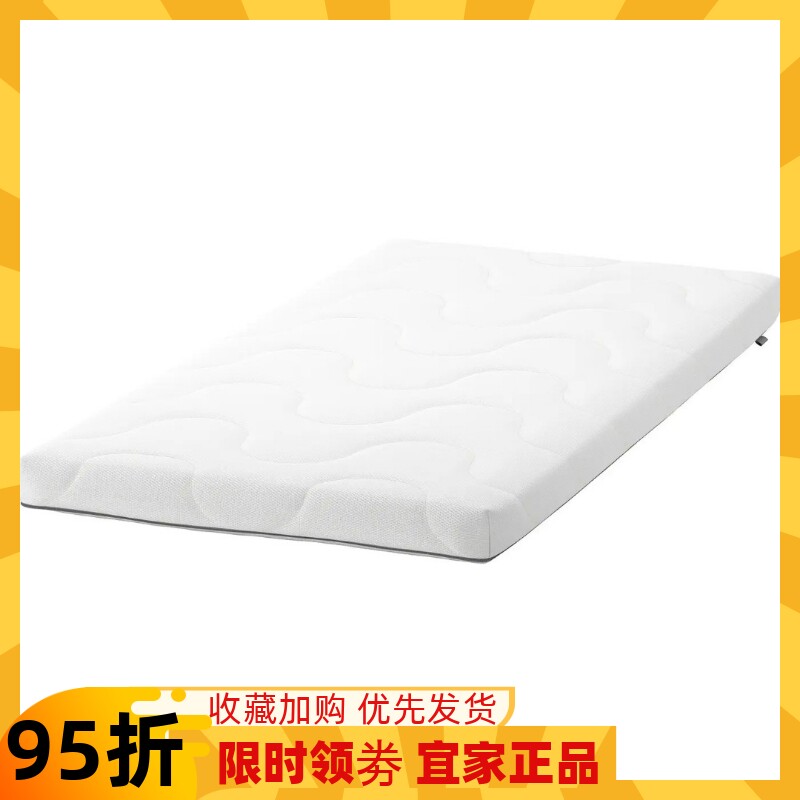 IKEA宜家克鲁姆勒婴儿床海绵床垫60x120x8厘米环保材质简约