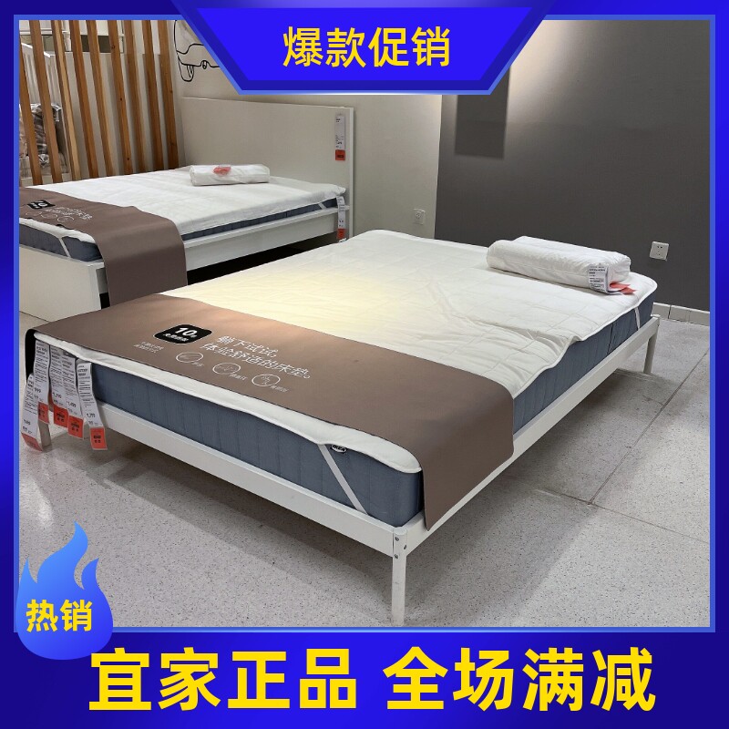 宜家维维斯托床架双人床