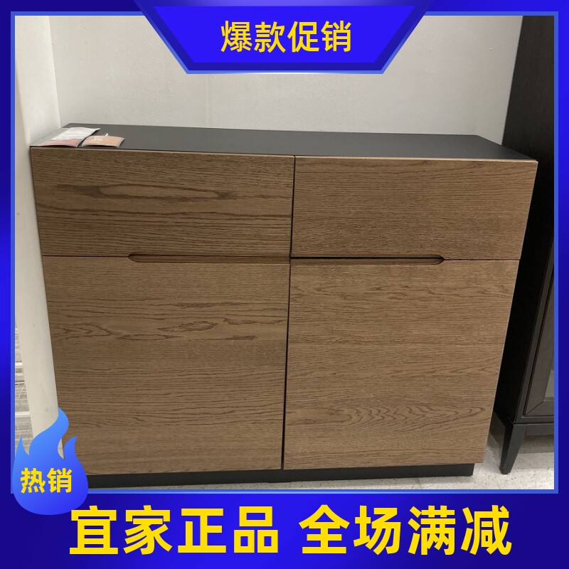 IKEA宜家国内代购克拉肯奈餐边柜储物柜1.2米黑褐木色混搭工业风
