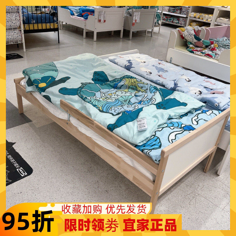 宜家辛格莱儿童床架带板条式床板山毛榉 70x160 厘米实木拼接单人