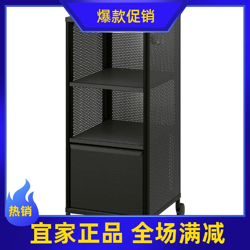 宜家代购 贝肯特搁架单元储物柜金属格架办公文件柜抽屉柜
