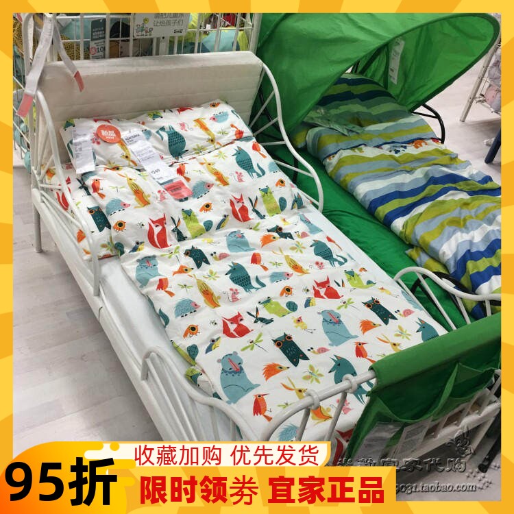 1宜家拉特奥被套和枕套动物卡通图案儿童单人床上用品