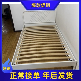宜家 国内代购奈斯顿北欧 铁艺床架 白色欧式床架简约 现代铁艺床