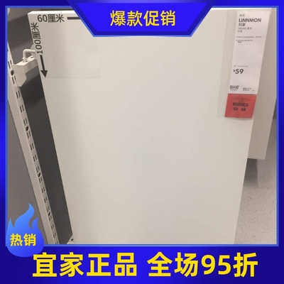 国内代购利蒙拉格开普不含桌面