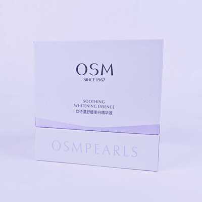 珍珠白精华液美白淡斑补水保湿