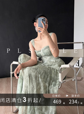 【清仓】定制水墨晕染重工气质显瘦度假连衣裙女夏季新款拖地长裙