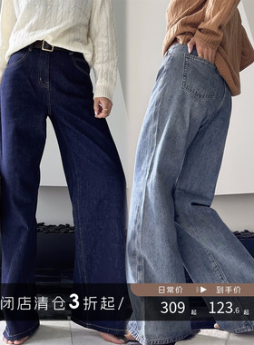 【清仓】b入自留款复古高腰宽松阔腿牛仔裤