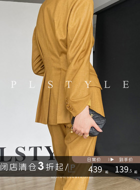 【清仓】立体挺括收腰设计感御姐风西装外套女+九分裤西服套装