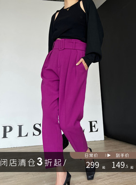 【清仓】哈伦裤高级感宽腰扣双褶休闲裤设计感直筒裤9分西装裤