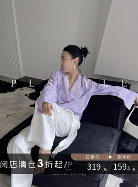 【清仓】新中式提花面料套头式设计感早春气质不规则随领衬衫