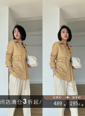 【清仓】俞飞鸿短款风衣外套女收腰系带连衣裙两件套