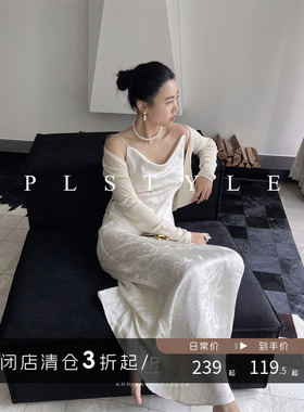 【清仓】浪漫慵懒荡领新中式提花缎吊带半裙阔腿裤三件套