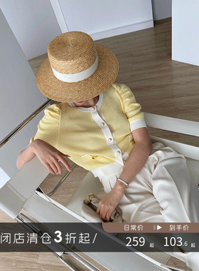 【清仓】短款镂空珍珠扣小香短袖上衣薄款凉爽仿麻针织开衫