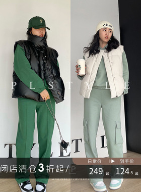 【清仓】运动卫衣加绒套装女休闲加厚上衣＋直筒工装裤两件套