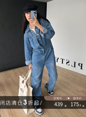 【清仓】工装牛仔连体裤女高级感直筒长袖时髦炸街减龄高腰连身裤