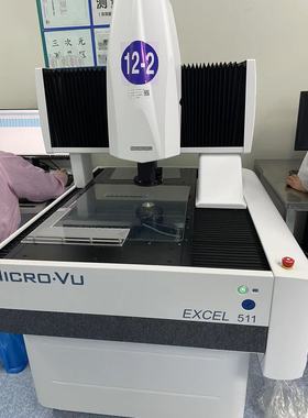 美国Micro-Vu非接触式三坐标测量仪 EXcel511 InSpec影像测量仪