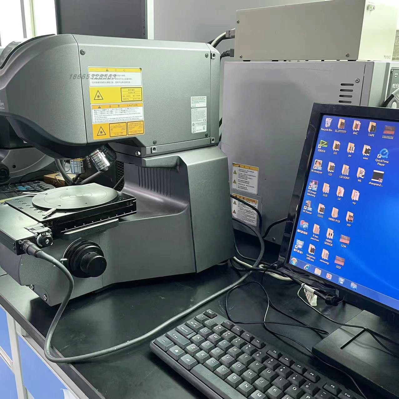 基恩士 keyence vk-x200series 激光共聚焦扫描显微镜 议价