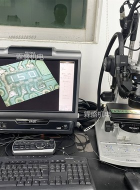 基恩士KEYENEC超景深三维显微镜VHX-1000 一键3D合成