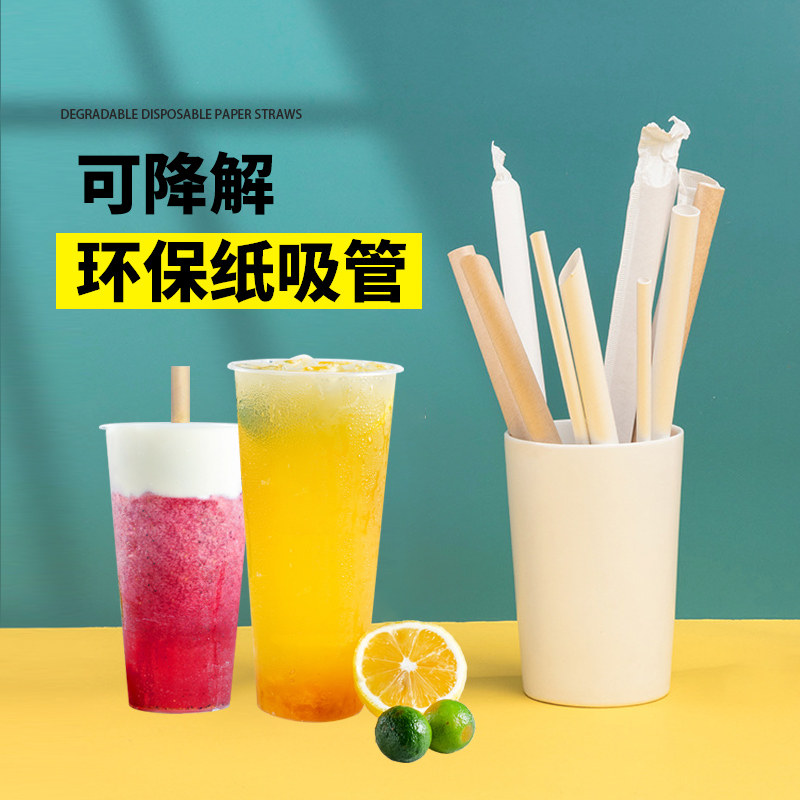 一次性餐具：环保与便利的选择之争