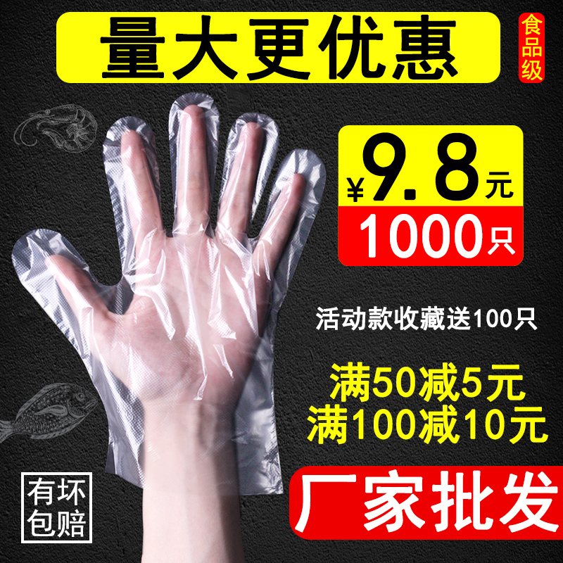 ʳƷÊÖÌ×