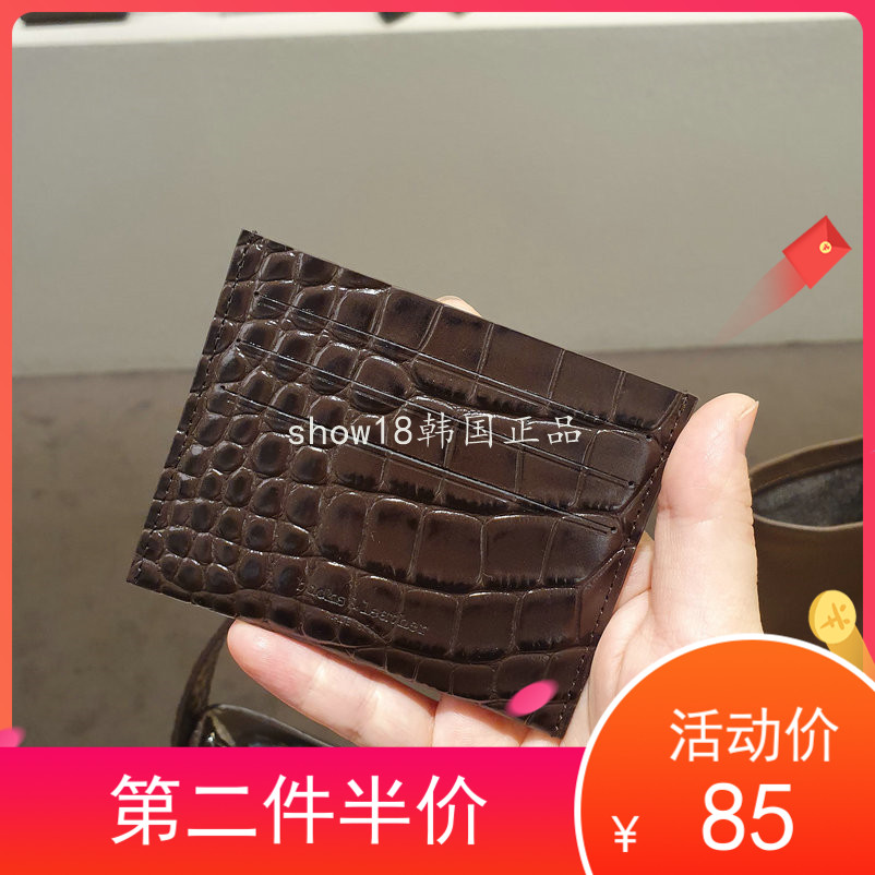 韩国东大门定做bucks leather9838牛真皮简单时尚薄款零钱包卡包