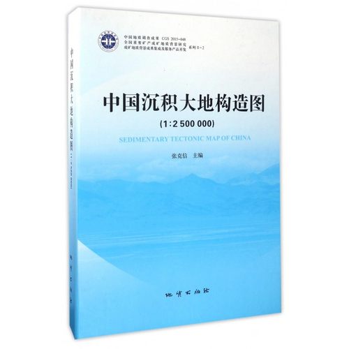 新书推荐  质量保证